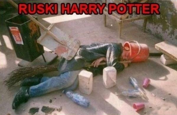 Ruski Harry Potter
